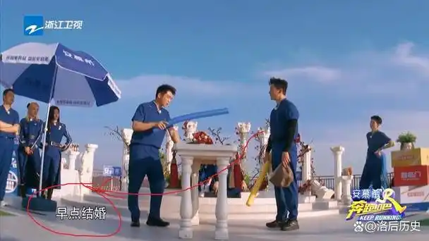 《奔跑吧》剧中章若楠得到偏爱?郑恺劝李晨早点结婚