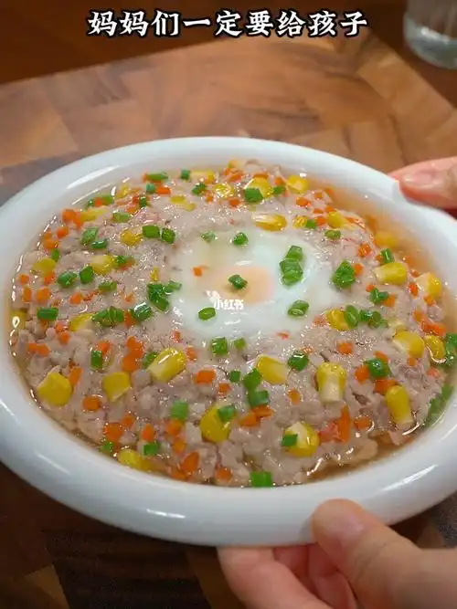 鲜嫩多汁的山药蒸肉饼