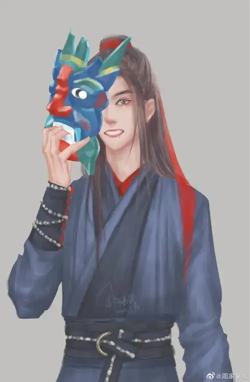 肖战魏无羡陈情令动漫壁纸头像图源见水印