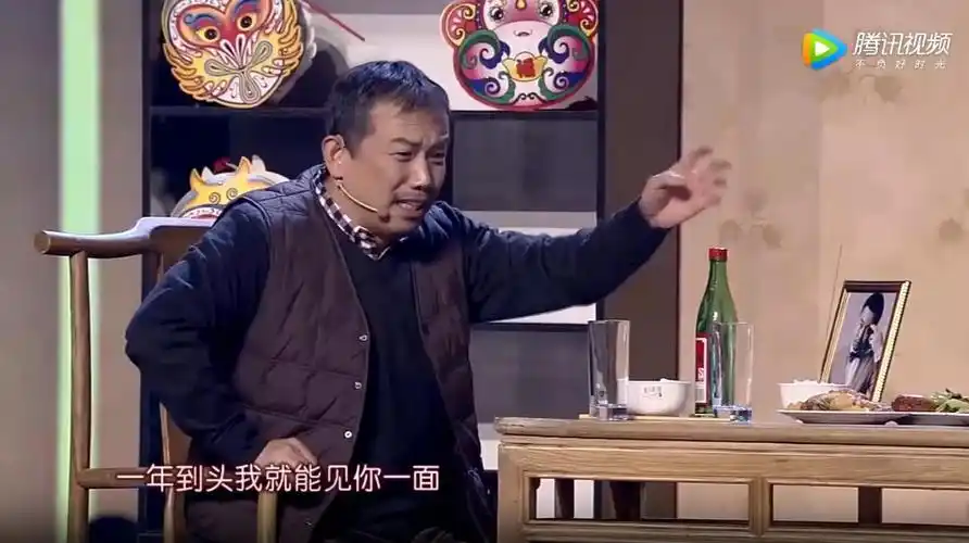 大潘佳佳《家的谎言》小品剧本台词