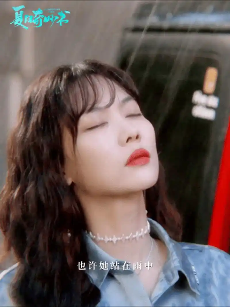 王霏霏的眼泪好大颗  王霏霏新剧哭戏感染力 王霏霏新剧《夏日奇妙书