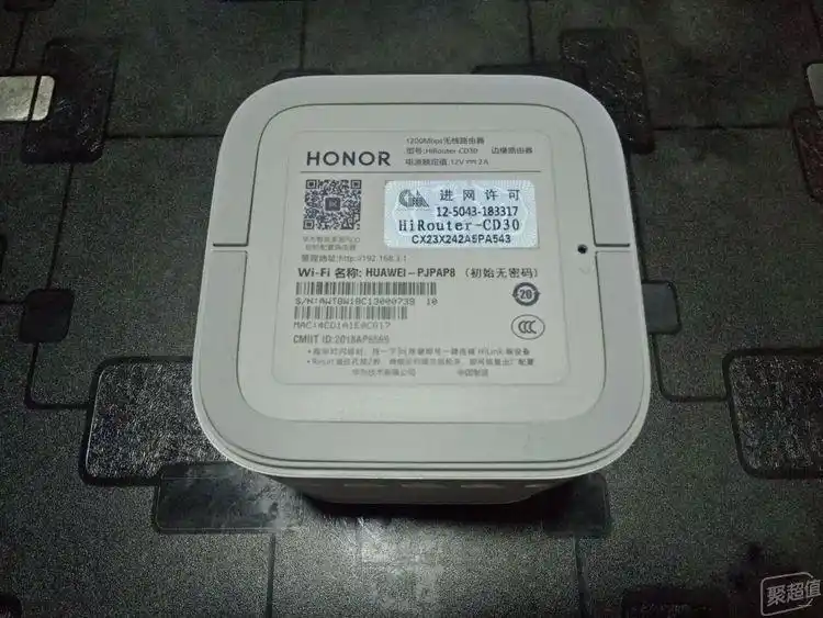 荣耀路由pro2:实用,好玩,功能多又能离线下载的路由器