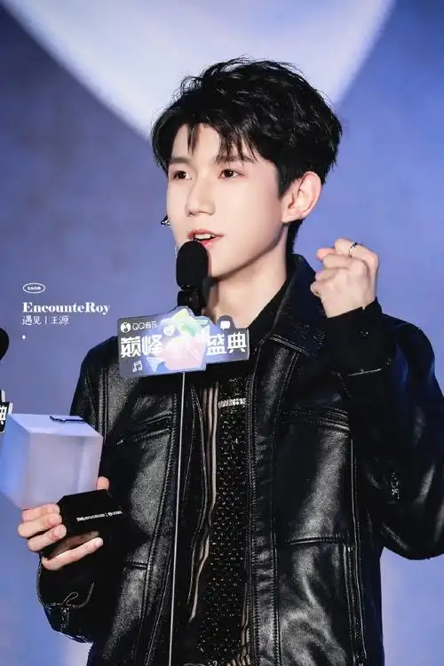 王源超话#王源绿海#  最佳演唱会,是你的每一场,也是你的下一场.