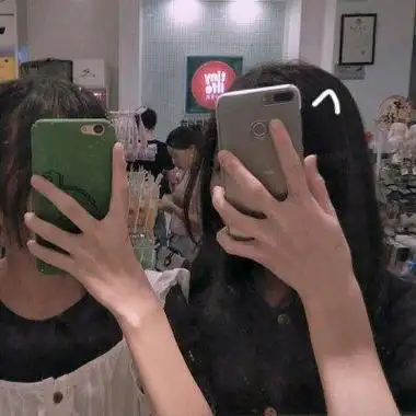 手机挡脸闺蜜头像女生头像潮人