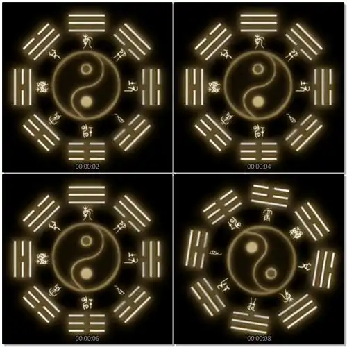 经典的太极八卦阵旋转的视频素材