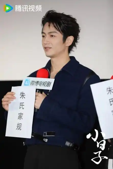 《小日子》大结局 陈晓演员届的特种兵_腾讯新闻