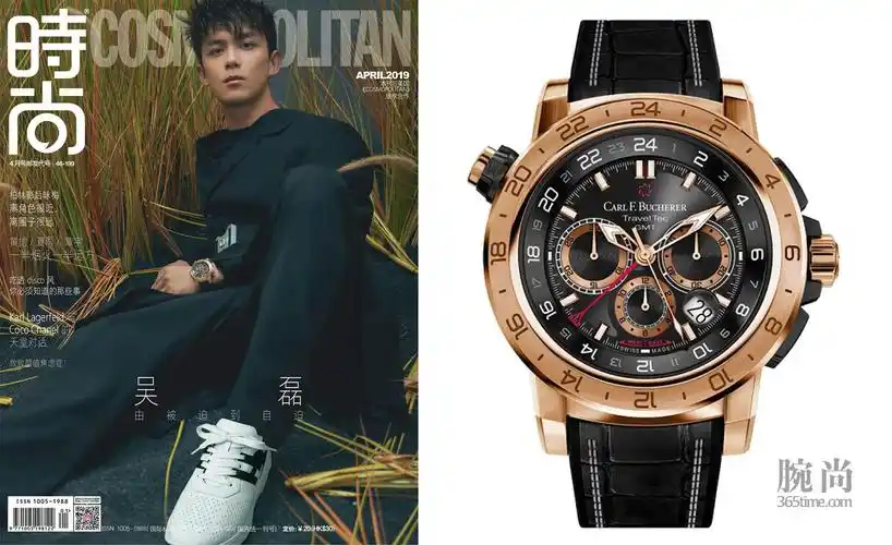 追梦少年吴磊尽显男儿本色 宝齐莱腕间相随演绎时尚大片