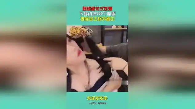 杨超越花式炫耀,下秒动作800个心眼,难怪金主格外看中|颜值美女|美女