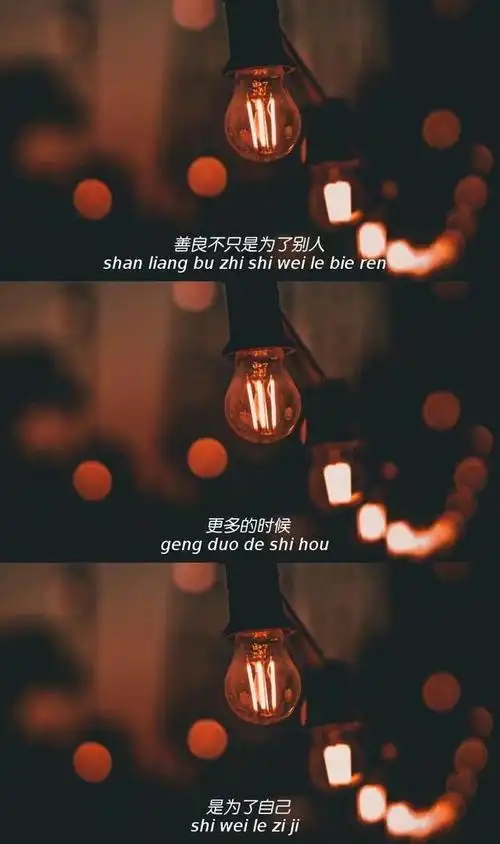 三屏手机壁纸分享