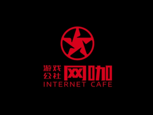 黑红色创意酷炫游戏logo设计