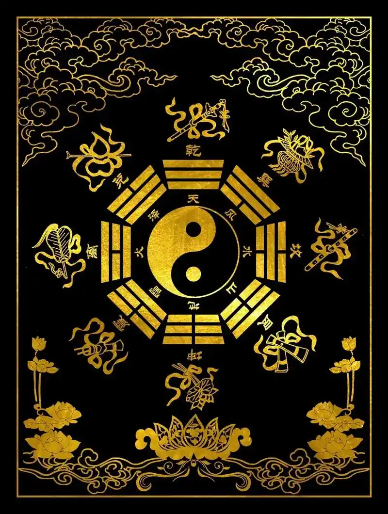 改变磁场提升自己好运气 1,多说好话,口吐莲花多积口德,切记 - 抖音