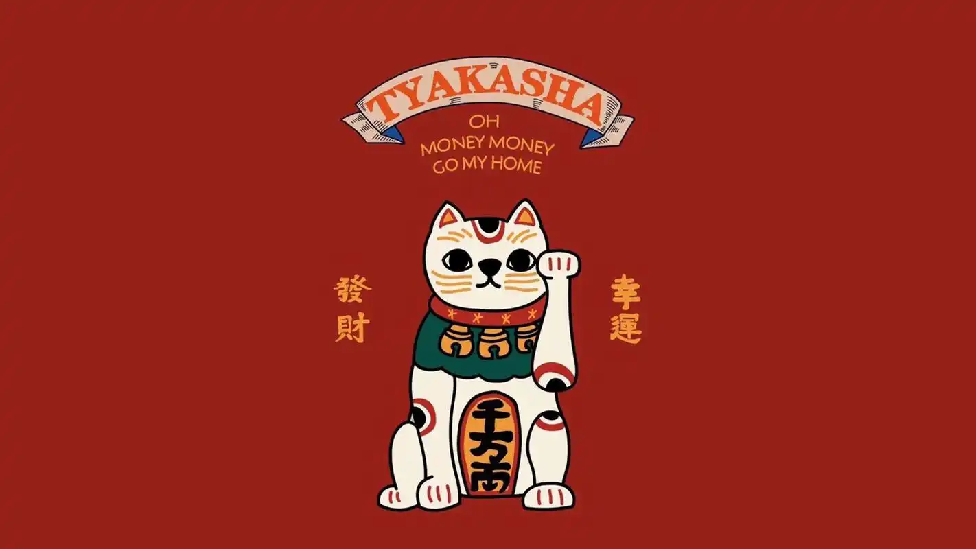 个性时尚创意桌面壁纸图片高清大图预览1920x1080_风格壁纸下载_美桌