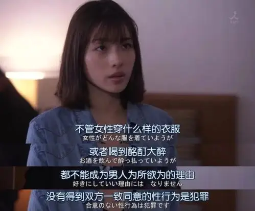 别拿穿衣自由绑架中国人