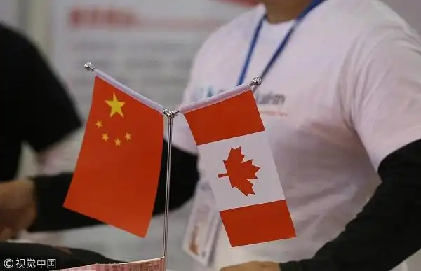 8-中国加拿大.jpg