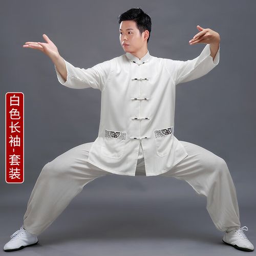 梦参秋季棉麻太极服男秋款站桩太极服装男套装男款太极拳练功服女春秋