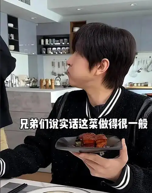 纪实10亿庄园说买就买网红圈里的五大神豪赚钱简直太容易