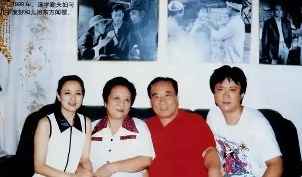 庞学勤:与王心刚齐名,照顾精神病发妻一生,80岁再婚娶妻子闺蜜