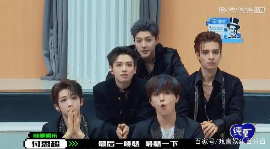 《创造营4》硬糖超女303拉满节目效果,助梦官龚俊再现名场面