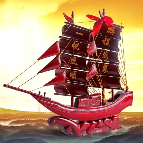 一帆风顺帆船摆件实木红木木船中式客厅办公桌装饰摆件