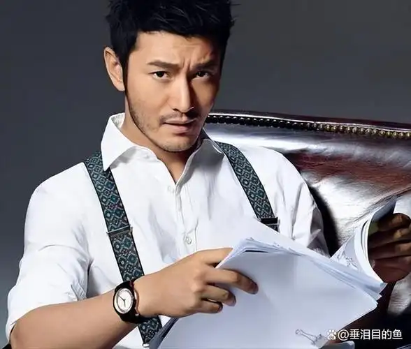 有一种"整容"叫黄晓明离婚,前妻杨颖变化不大,他却像换了个人