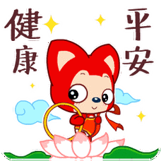 刚出的《微信赞》哪位高人编的,太有才了!送给群友们