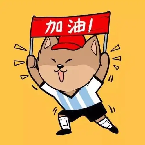 加油你比想象的更有力量我校2021届毕业生答辩工作顺利进行中