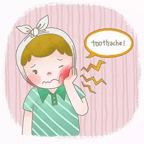 牙痛不用慌,处处有良方,牙疼也是分类型的哦