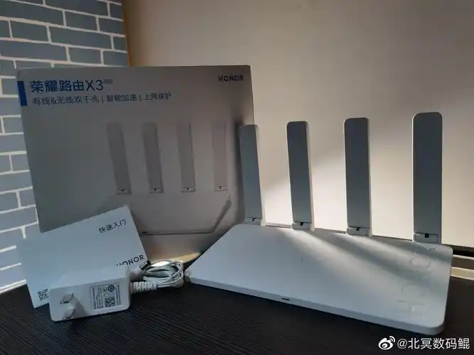 【荣耀路由x3pro】开箱测评评(一)——百元路由器也可以这么香?