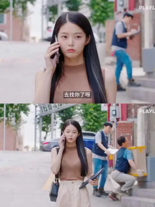 韩剧里的夏日穿搭75