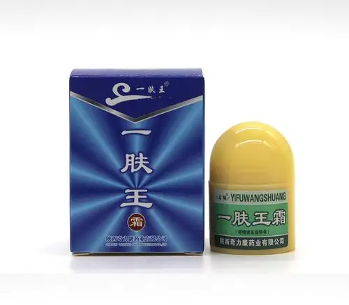 一肤王 清仓 一肤王 市场 出售 功效