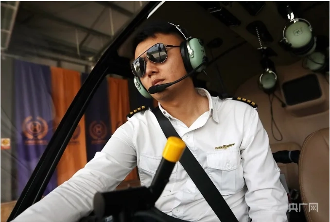 山中青年第二季·百年青春|壮志凌云的"90后"机长