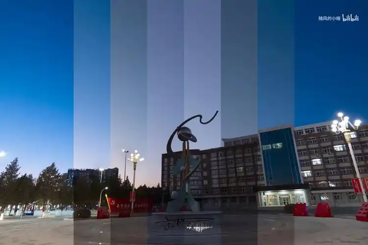 一次失败的延时摄影