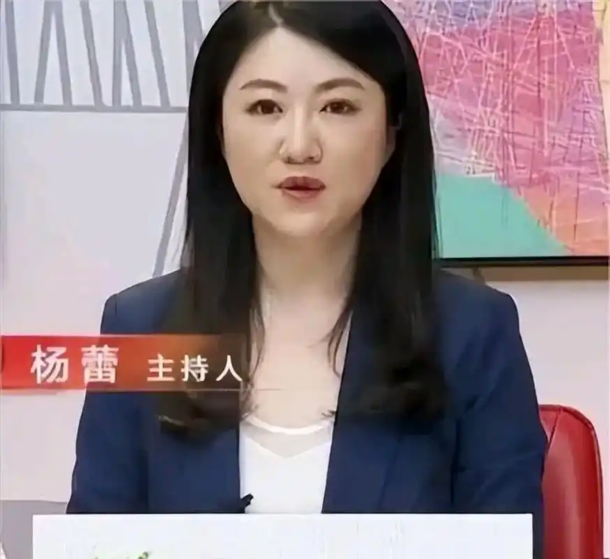 "美女主持人"杨蕾,嫁给了身价10亿的土豆网老板王微,婚后才1年,老公有