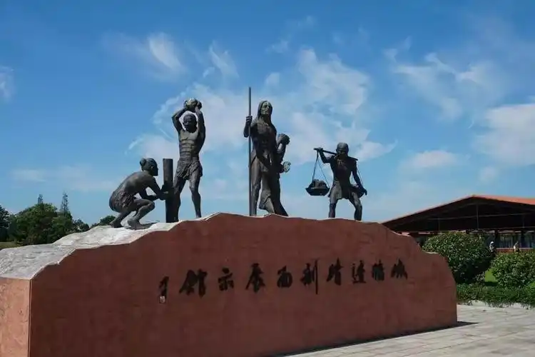 "国家名片"上的澧县城头山