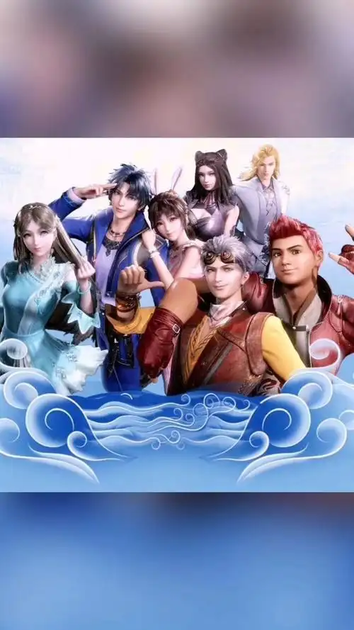 斗罗大陆:第一代史莱克七怪