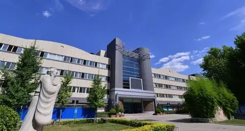 市第五中学于2013年8月并入石家庄二中教育集团,成为石家庄二中西校区