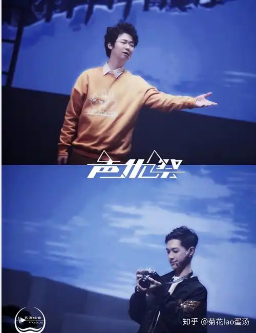 盘点一下那些让人惊艳的配音演员