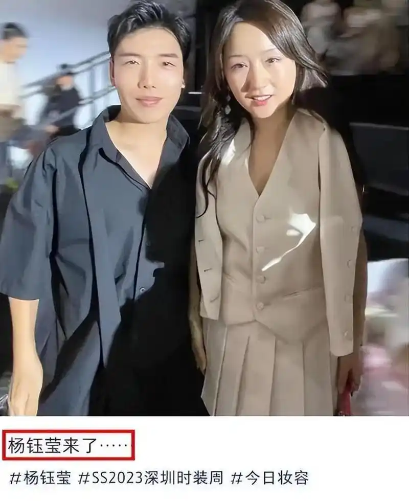 赖文峰与杨钰莹:二十年后的回首 赖文峰,远华走私案主谋的侄子,曾是