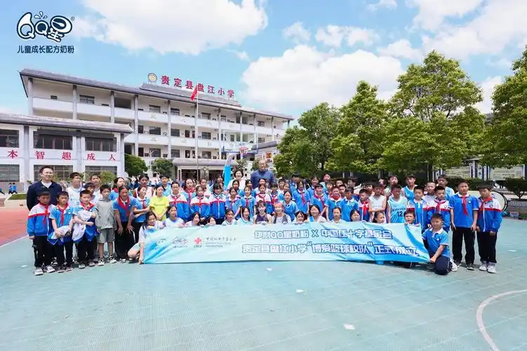 "伊利营养2030·燃梦的雏鹰"公益行动落地贵州!