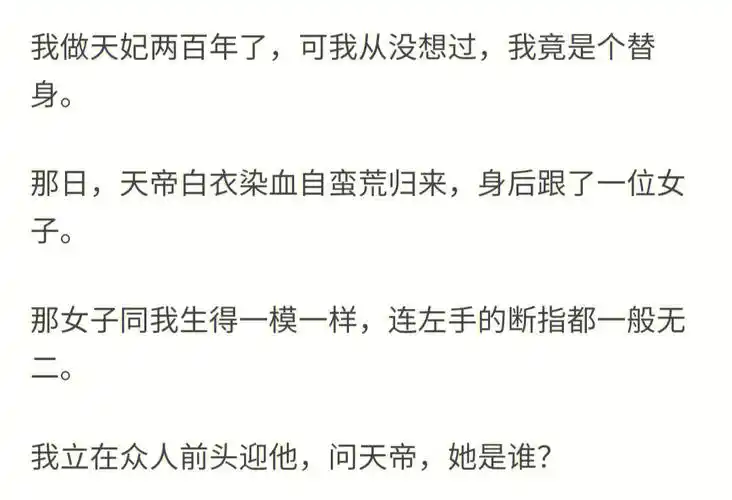 就应该孤独终老!《念在往日的情分上》