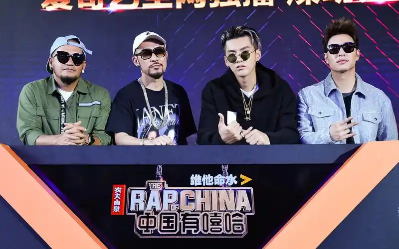 【译码方法】中国有嘻哈为中国嘻哈带来了什么