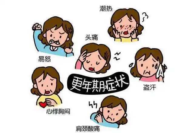 脾气暴躁易怒想哭是怎么回事(脾气暴躁易怒情绪低落想哭是什么症状)