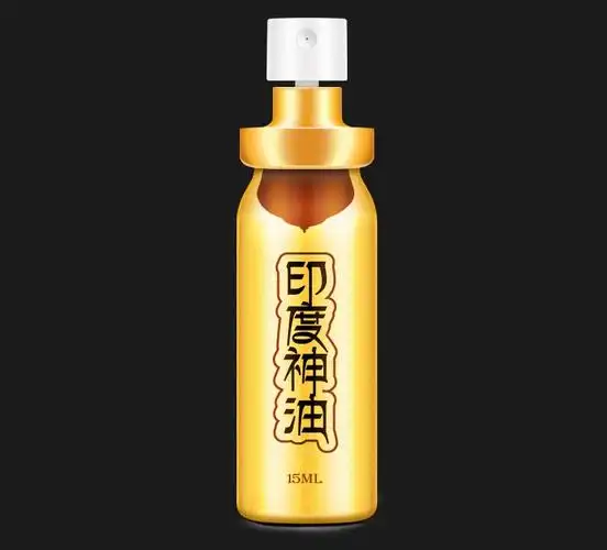 耐氏naisc印度神油15毫升延时喷剂男用延迟喷雾情趣性用品3盒装