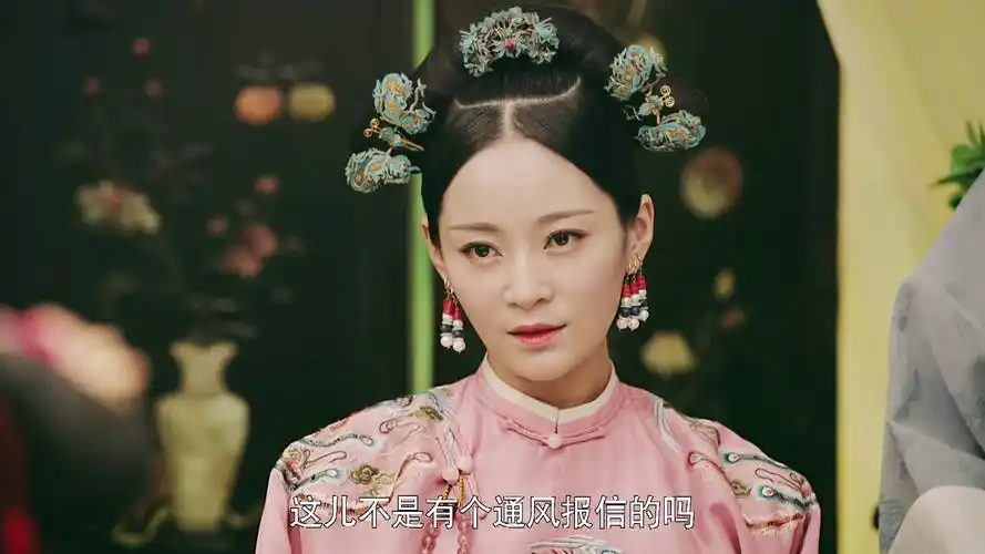 延禧攻略王媛可被喊话:纯妃请再死一次 网友担心香蜜风神黑化