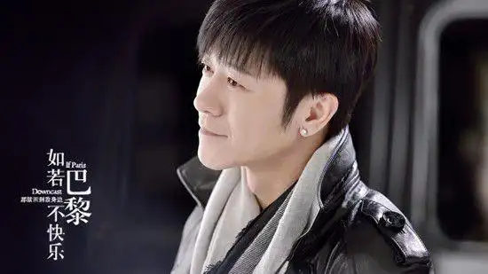 杨逍的扮演者林雨申出演过的电视剧曾和李沁合作过