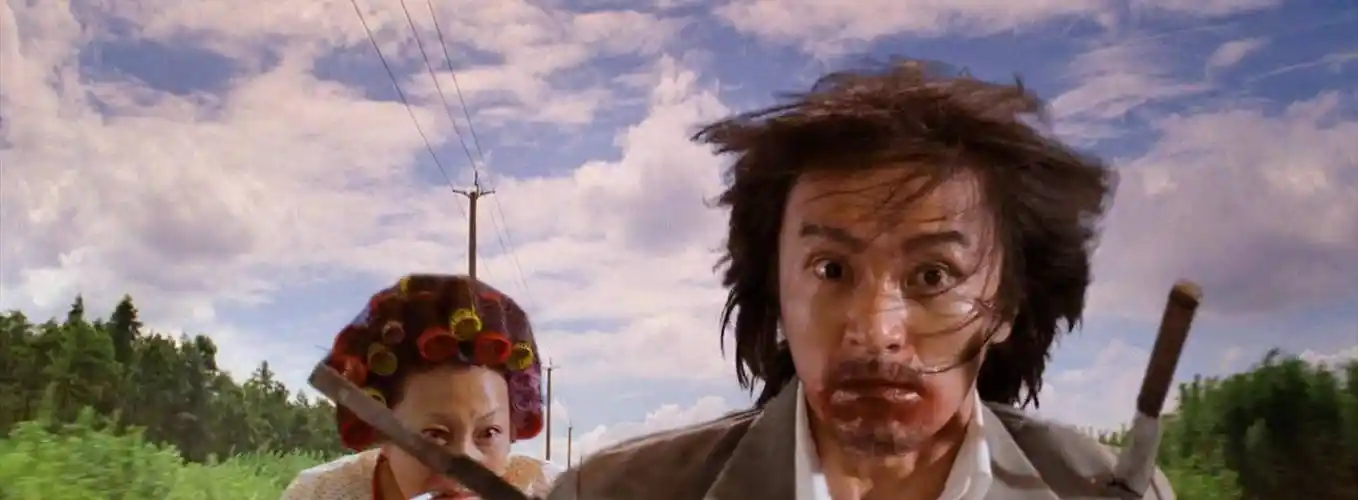 包租婆用风火轮跑回房间,说明她会这个招式.