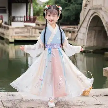 天颛 汉服女童10岁古筝演出服古代公主裙儿童古装古风表演仙女裙唐装