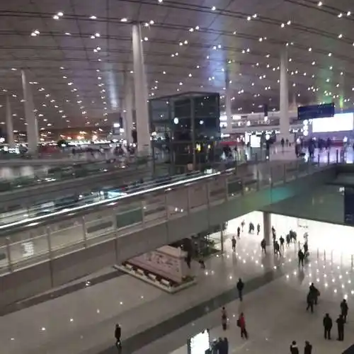 北京t3国际机场
