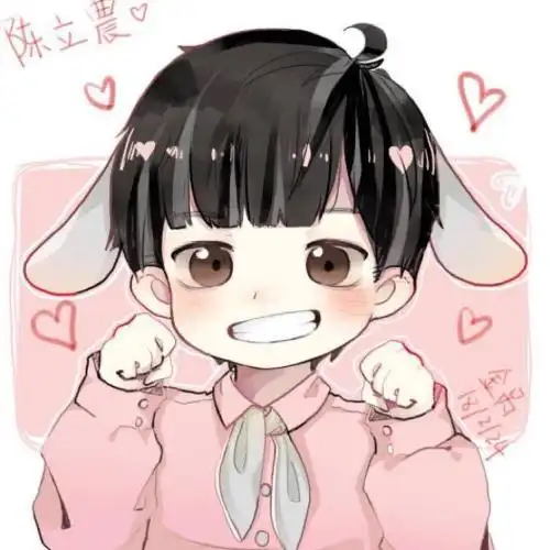 陈立农手绘动漫简笔画