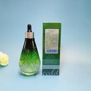 欧兰达原液正品